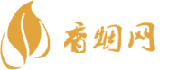 珠海免税有香烟吗在哪里买